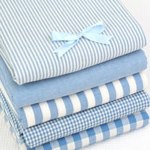Thickening Lattice Fabric Tablecloth Pillow Sofa Fabricsmall Square Lattice Cloth Pastoral  Fresh Cotton fabric 2024 - buy cheap