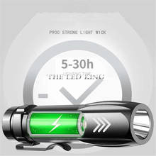 Лм мини фонарик XPETactical фонарь фонарик USB Перезаряжаемый водонепроницаемый брелок фонарик работает Cob 2024 - купить недорого