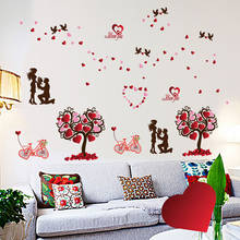 Árbol de amor romántico, pareja, propuesta de matrimonio, dormitorio, sala de estar, decoración del hogar, pegatinas 2024 - compra barato
