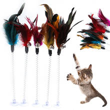 Прыгающая палочка-присоска, вертикальный перьевая кошачья игрушка, присоска с перьями, забавная интерактивная игрушка для котенка, товары для домашних животных 2024 - купить недорого