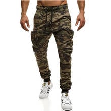 Calça harem camuflada masculina, calças jogger militares confortáveis casuais de carga para homens outono 2020 2024 - compre barato