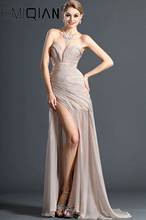 New Fashionable Strapless Notched Neckline Front Slit Champagne Chiffon Evening Dresses 2024 - buy cheap