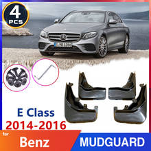 Guardabarros para coche Mercedes Benz Clase E Sport Sedan W212 2014 ~ 2016 E250 E300 E350, guardabarros, accesorios para automóviles 2024 - compra barato