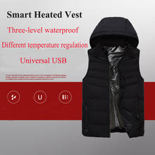 Men's Heated Vest Winter USB Charging Jacket Ladies Ski Outing Skating Warm Top Heated Vest For Teenagers 2024 - buy cheap