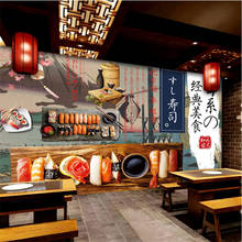 Papel tapiz 3D de estilo japonés ukiyo-e, Mural con tema de Sushi, Cocina, Restaurante, decoración Industrial, cultura, Fondo de papel de pared 3D 2024 - compra barato