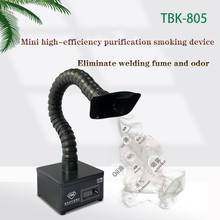 TBK-805 мини Эффективная очистка инструмент для курения Пайка дыма очиститель воздуха фильтр для очистки пыли 2024 - купить недорого