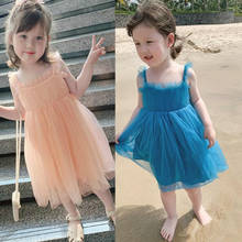 Ажурные платье для маленьких девочек милое летнее платье пляжное платье однотонный розовый BlueToddler девушка платья От 1 до 6 лет 2024 - купить недорого