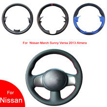 Breathable Punch Hand-Stitched Black Artificial Leather Car Steering Wheel cover For Nissan March Sunny Versa 2013 Almera 2024 - buy cheap