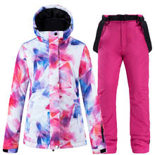 Плотный теплый лыжный костюм для женщин, водонепроницаемый ветрозащитный лыжный костюм 10K и комплект из куртки и брюк для сноуборда, женские зимние костюмы, уличная одежда 2024 - купить недорого