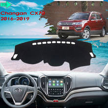 Dashboard Mat Cover Protective Rug Avoid Light Carpet Pad for Changan CX70 2016 2017 2018 2019 Exterior Car-Goods-Accessories 2024 - buy cheap