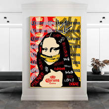 Funny Mona Lisa Creative Graffiti Art Paintings on the Wall Posters and Prints Street Art Canvas Picture Home Wall Decor Cuadros 2024 - buy cheap