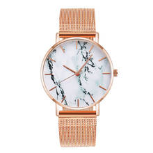 Fashion Rose Gold Mesh Band Creative Marble Female Wrist Watch Luxury Women Quartz Watches Gifts Relogio Feminino Drop Shipping 2024 - buy cheap