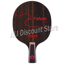 Joola falcon rápido + 7 lâmina de tênis de mesa profissional madeira pura ping pong para raquete de tênis de mesa esportes 2024 - compre barato