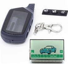 Russia version EZ-beta case keychain+LCD display for Jaguar EZ-beta FX-5 lcd remote two way car alarm system body case 2024 - buy cheap