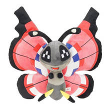 Brinquedo de pelúcia colecionável pokémon, boneco de pelúcia colecionável pokémon vivillão 20*40cm 2024 - compre barato