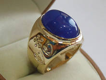 huge - inaly blue Natural stone bead men ring size 8-10 2024 - buy cheap