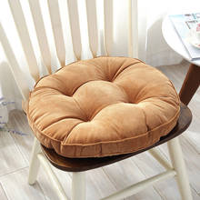 Almofada de assento redonda e grossa, para cadeira de escritório e casa, macio e de alta qualidade 2024 - compre barato