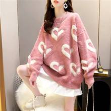 Sweater Pullover Women 2022 Autumn Winter Solid O Neck Pullover Sweaters Korean Style Knitted Long Sleeve Jumpers Casual Tops 2024 - buy cheap