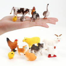 13PCS/set Simulation Animals Model Girls Boys Toys Goat Goose Dog Duck Cow Rabbit Cat Ornaments Kids Toy Learning Education Gift 2024 - buy cheap