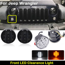 For Jeep Wrangler JK 2007-2017 Clear or Smoked Lens Car front LED amber turn signal light white Position lights Running lamp 2024 - buy cheap