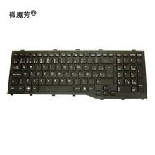 Nuevo teclado SP para ordenador portátil FUJITSU Lifebook AH532 A532 N532 NH532 2024 - compra barato