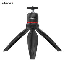 Ulanzi MT-17 мини настольный штатив 1/4 дюйма Винт 1,5 кг грузоподъемность для смартфона DSLR экшн-камеры Vlog прямая трансляция 2024 - купить недорого