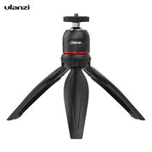 Ulanzi MT-17 Mini Tabletop Tripod Stand 1/4 Inch Screw 1.5kg Load Capacity for Smartphone DSLR Action Camera Vlog Live Streaming 2024 - buy cheap