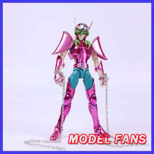 MODEL FANS IN-STOCK GreatToys Great toys GT bronze Saint Seiya V1 EX Andromeda shun helmet metal armor Myth Cloth Action Figure 2024 - buy cheap