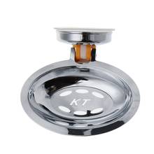 Stainless Steel Vacuum Suction Cup Soap Holder Soap Dish for Bathroom Kitchen 2024 - buy cheap