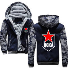 CSKA Moskow Russian Hockey Club Hoodies Mens Winter fleece Thicken Warm Camouflage coat zipper Sweatshirt Mens Hoodies Jacket 2024 - buy cheap