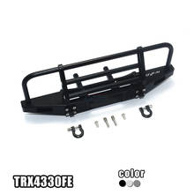 Piezas de coche RC TRX4 TRX-4 1/10 Bigfoot 6S 8S, accesorios de actualización, aleación de aluminio, altura ajustable, parachoques delantero, TRX4330FE 2024 - compra barato