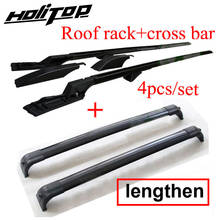 lengthen version 225cm roof rack roof rail & cross bar for new Discovery 4, 2014-2020, high cost performance,promotion price 2024 - buy cheap