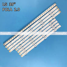 8PCS LED strip For LG lnnotek POLA 2.0 39" A/B Type Rev 0.0 39LN5100 39LN5400 39LA6200 39LN5300 39LN540V 39LA620S HC390DUN-VCFP1 2024 - buy cheap