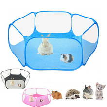 Portable Pet Cat Dog Cage Tent Playpen Folding Fence For Hamster Hedgehog Small Animals Breathable Puppy Cat Rabbit Guinea Pig 2024 - buy cheap