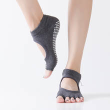 Calcetines de Yoga para mujer, medias antideslizantes de cinco dedos, con agarre en el tobillo, sin espalda, para gimnasia, Pilates, novedad de 2019 2024 - compra barato