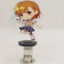 Anime Toaru Kagaku No Railgun Spring Shake Fighter Stand Mikoto Misaka Model Plate Acrylic Laser Desktop Car Decoration Toy Gift 2024 - buy cheap