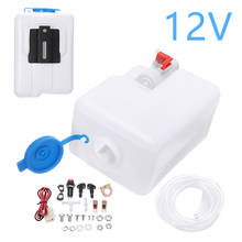 Universal 1 Set 12V Car Windshield Washer Bottle Kit with Pump Jet Button Switch Cleaning Tools Set 2024 - buy cheap