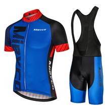 Camisa masculina de manga curta para ciclismo com bermuda., vestuário respirável de secagem rápida para coolmax mountain bike. 2024 - compre barato