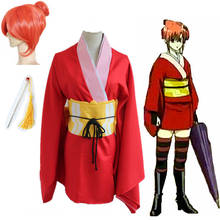 Disfraz de Gintama de Anime, Cosplay de Kagura, Kimono para fiesta de Halloween, Cosplay de líder del alma plateada para mujer 2024 - compra barato