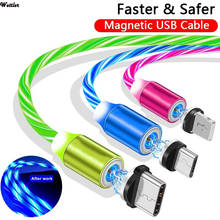 Магнитный зарядный кабель USB Type-C, 1 м 2024 - купить недорого