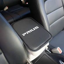Защитные чехлы для автомобильных подлокотников, Защитные чехлы для сидений Toyota Prius, аксессуары для стайлинга автомобиля 2024 - купить недорого