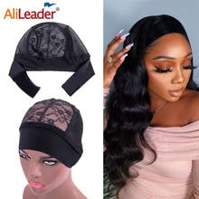 Alileader Stretchable Lace Wig Caps With Hair Grip Ice Silk Band For Making Wigs Black Stretch Wig Cap Hairnets Making Accessory 2024 - buy cheap