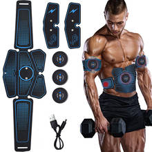 Ejercitador Abdominal estimulador muscular, entrenador de prensa de engranaje, USB, máquina de brazo de vientre, equipo de entrenamiento para gimnasio en casa 2024 - compra barato