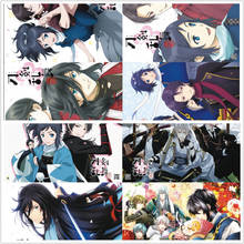 8 pcs/set Anime TOUKEN RANBU Embossed poster KATSUGEKI Figure Tsurumaru Kuninaga Yagen Toushirou sticker for gifts 2024 - buy cheap