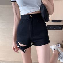 Fy9818 Cheap wholesale 2021 spring summer autumn new fashion casual cute sexy women shorts outerwear woman female OL 2024 - buy cheap