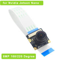 Módulo de câmera 8mp, para nvidia jetson nano imx219, sensor de 160/200 graus, webcam ajustável 2024 - compre barato
