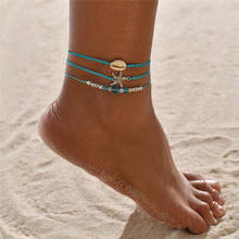 Набор ножных браслетов для женщин в богемном стиле в виде ракушек с изображением морской звезды, винтажный браслет ручной работы на лодыжке, летние пляжные украшения для ног 2024 - купить недорого