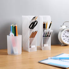 Desktop Storage Box Transparent Pen Holder Scrub Oblique Insert Multifunction Stationery Tube Makeup Brush Lipstick Storage Tube 2024 - buy cheap