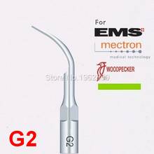 5 шт. G2 зубные скальперы стоматологическое оборудование ультразвуковая насадка G2 инструмент для стоматолога отбеливание зубов для EMS и Дятел 2024 - купить недорого