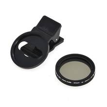 Adjustable 37mm Neutral Density Clip-on ND2 - ND400 Phone Camera Filter Lens for Android ios Mobile 2024 - buy cheap